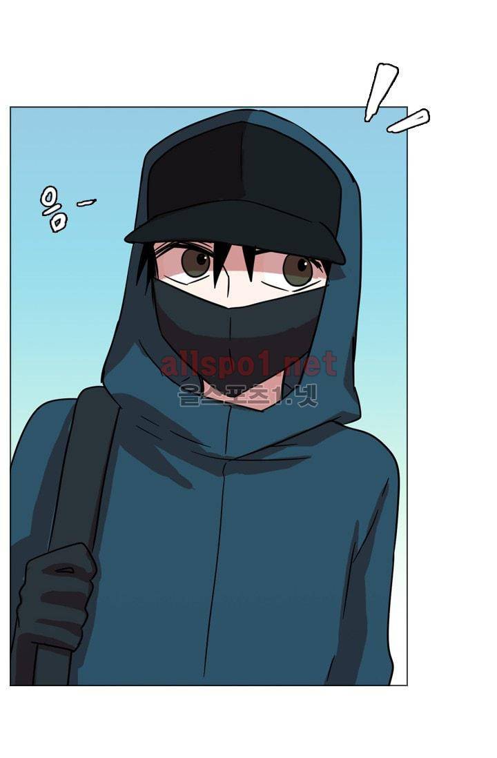 드림사이드 70화 17
