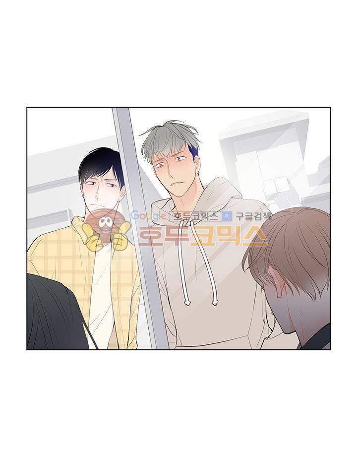 라인(Line) 7화 5