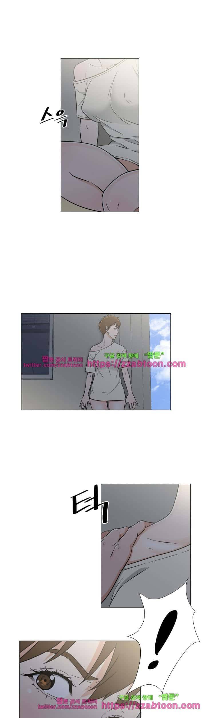 검은 닻 22화 3