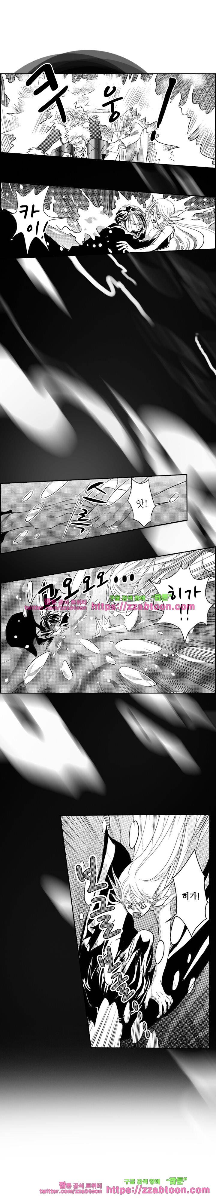 두근두근 19금 BL 컬렉션 96화 8