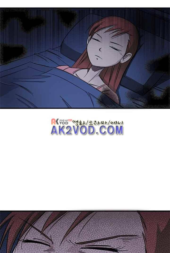 여학생 기숙사 1화 7