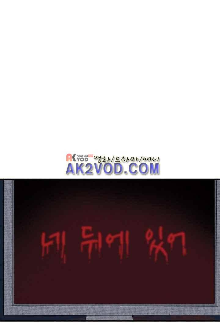 여학생 기숙사 1화 27