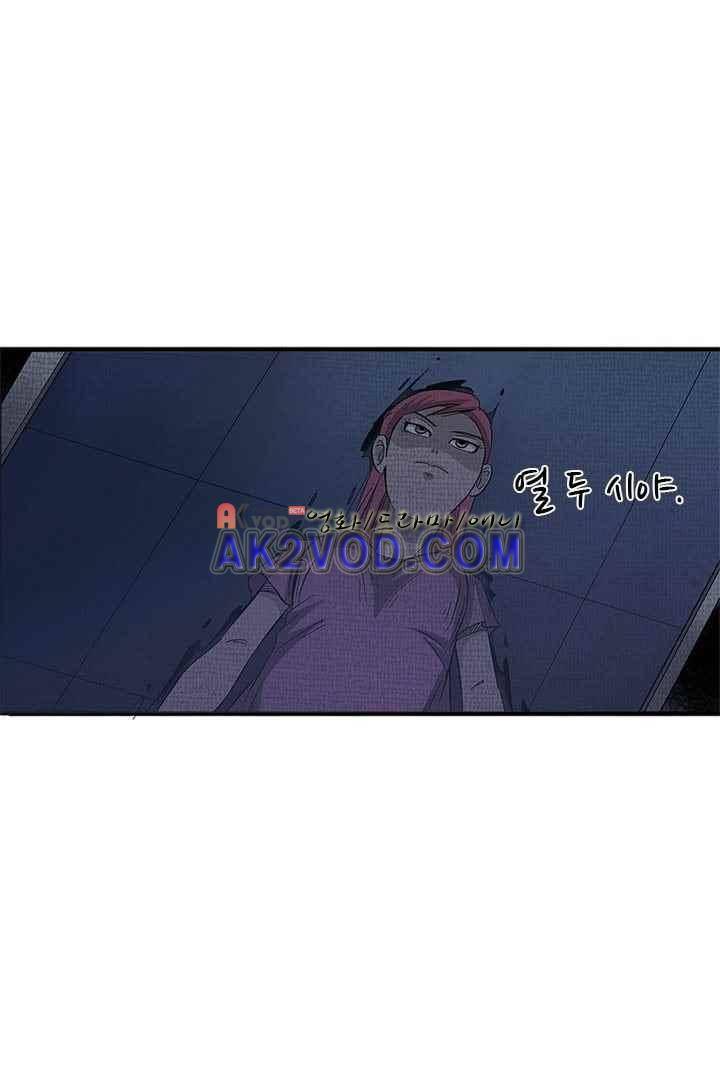여학생 기숙사 1화 38