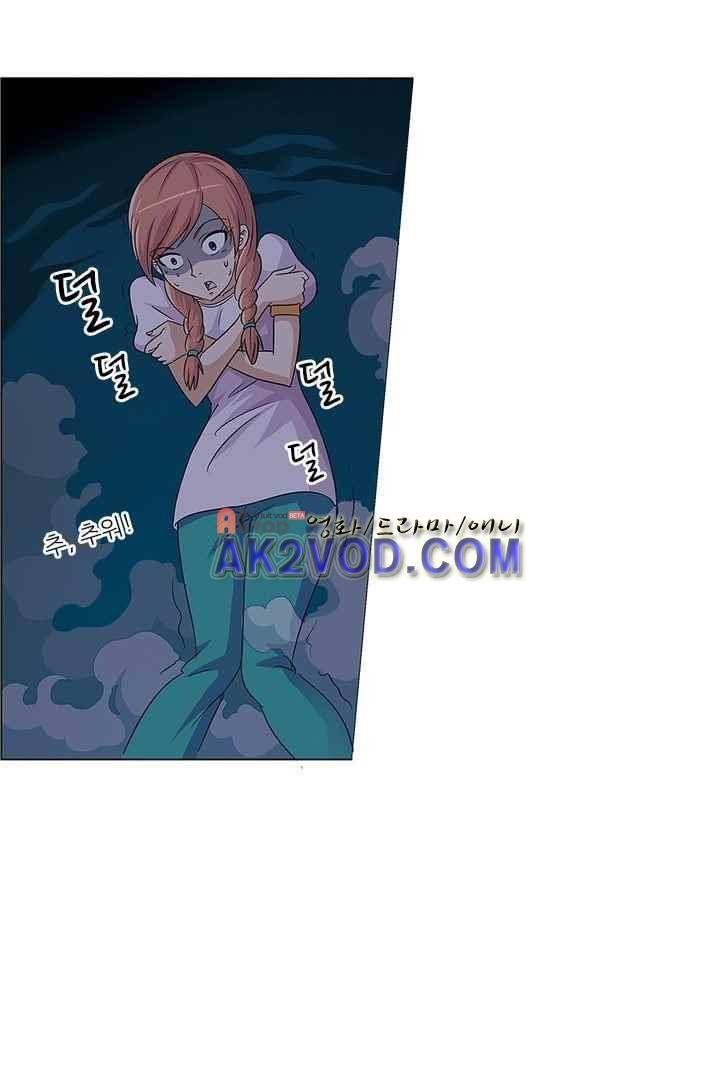 여학생 기숙사 6화 16