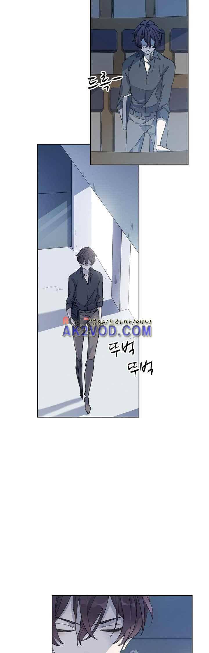 순령 30화 6