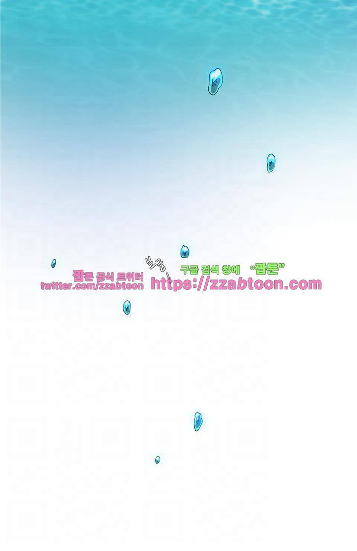 7의 잔재 18화 15