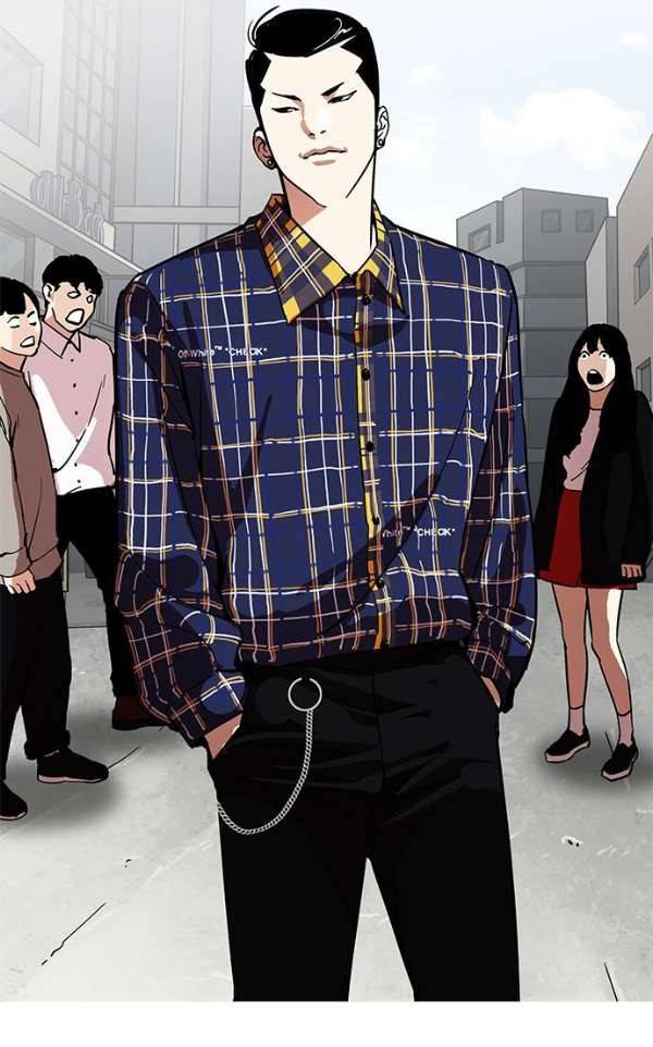 외모지상주의 186화 - <외전> 진성이의 육아일기[1/2] 5