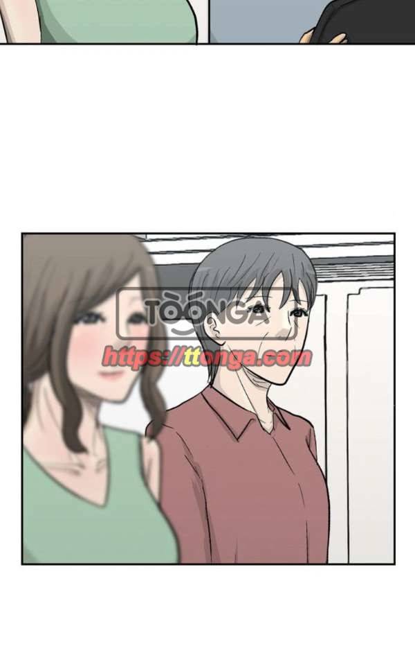 금수저 마지막화 55