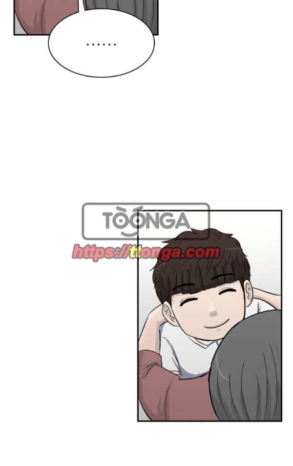 금수저 마지막화 64