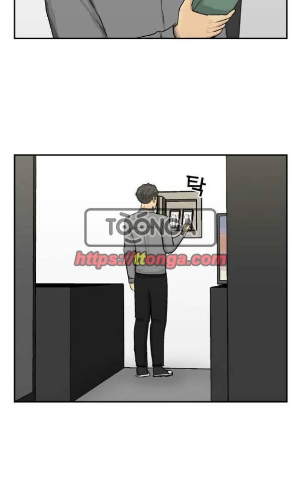 금수저 마지막화 139