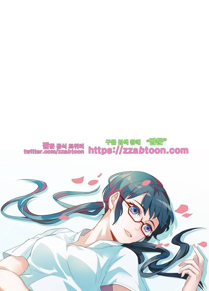 변태왕 21화 7
