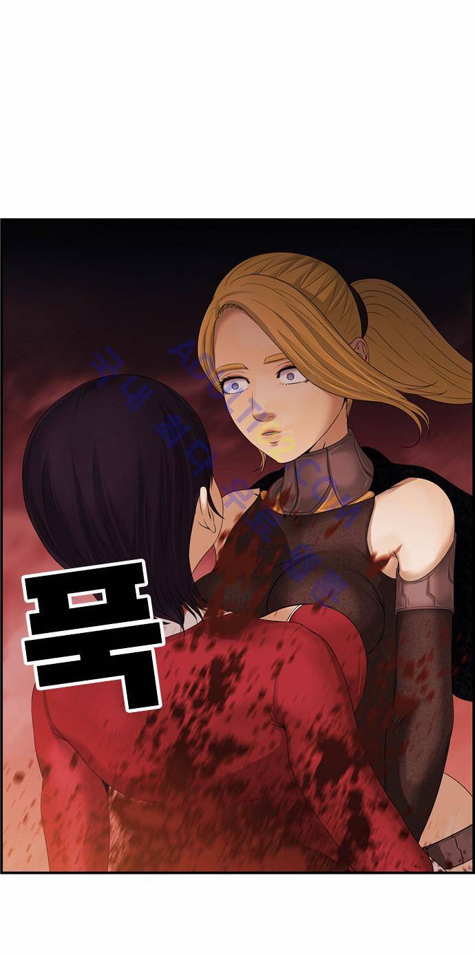 사이드킥 2부 70화 3