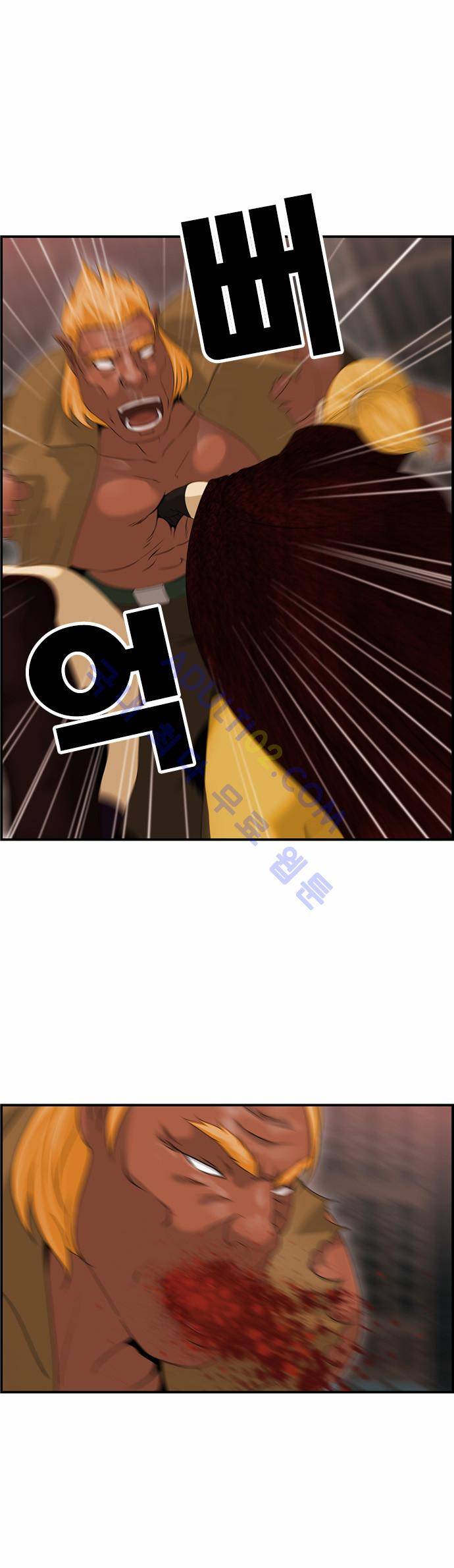 사이드킥 2부 79화 7