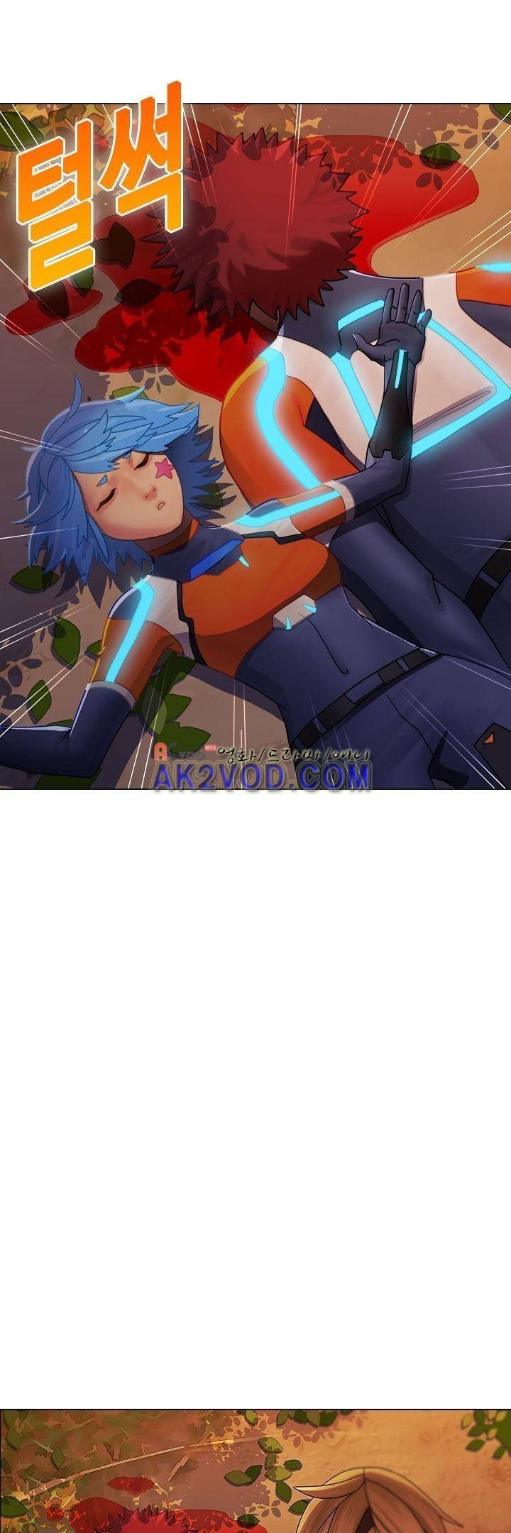 사이킥 10화 1