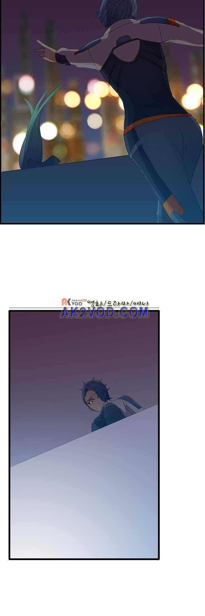 사이킥 19화 29