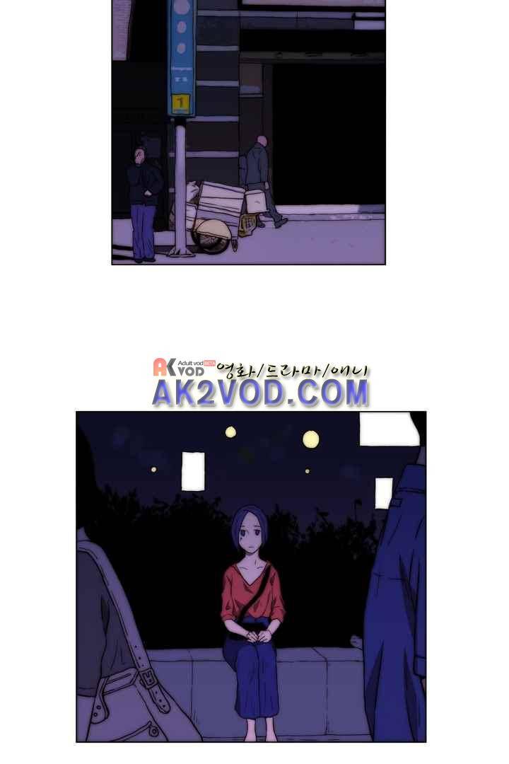 욕망의 방향 33화 5