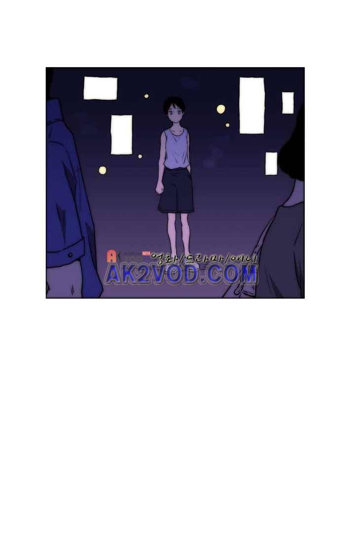욕망의 방향 33화 6