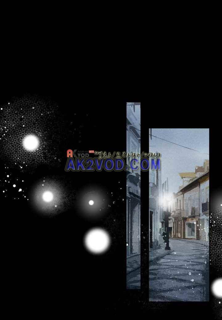 프린스 챠밍의 약혼자 28화 30