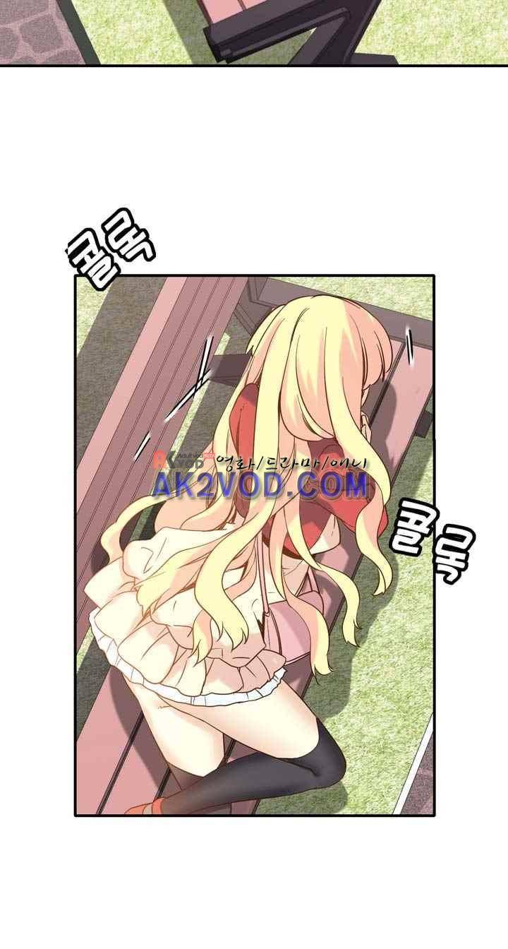 아멘티아 20화 7