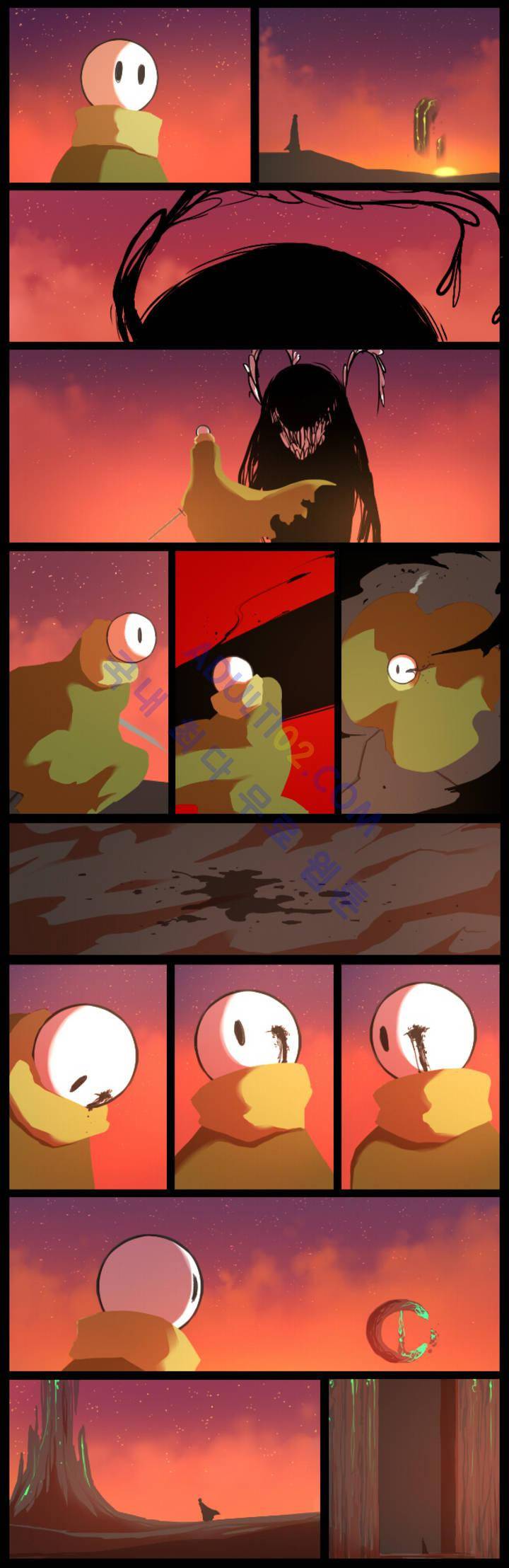블랙보이 7화 3