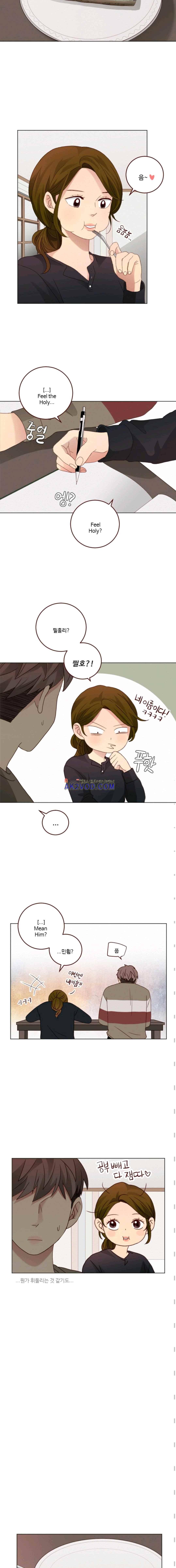 재밌니, 짝사랑 20화 2