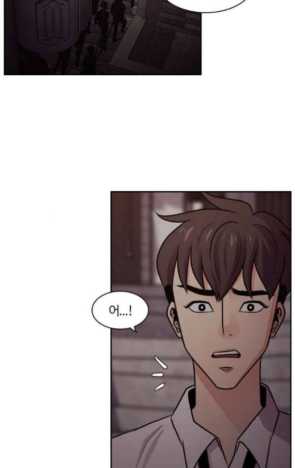내일 56화 - 넋은 별이 되고 (7) 8