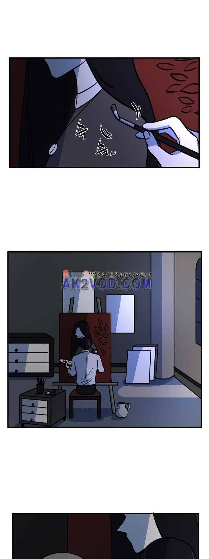 파리지옥 58화 1