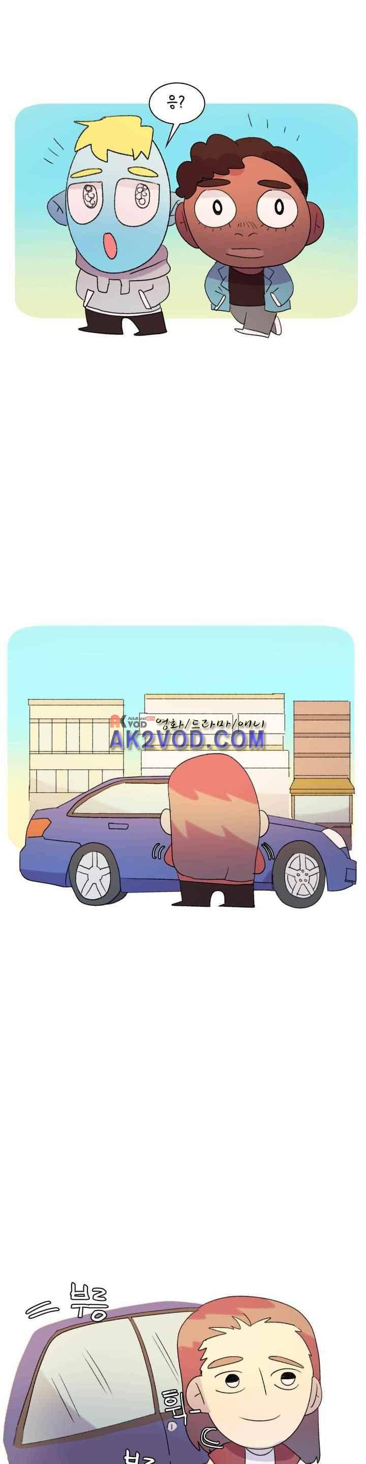 국제연애 절대로 하지 마라 60화 1