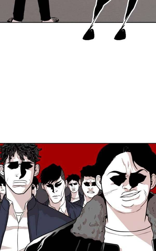 대가리 111화 -  선전포고 (4) 9