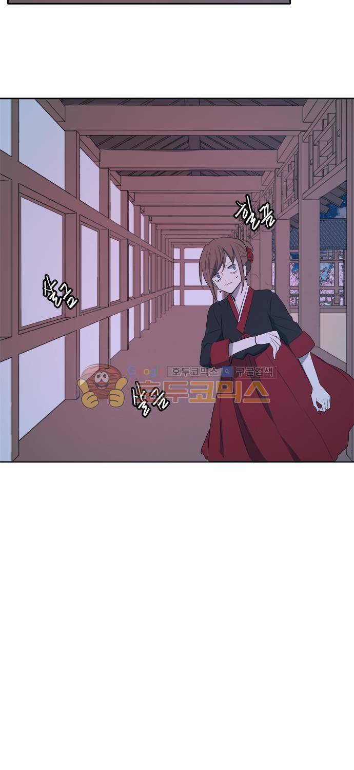 잎새의 달 49화 4