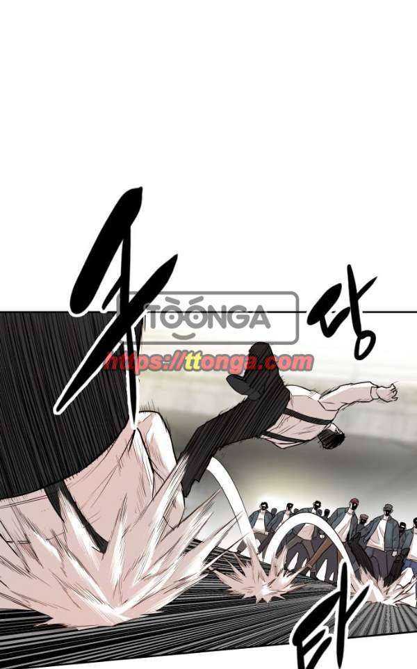 대가리 112화 - 선전포고(5) 7