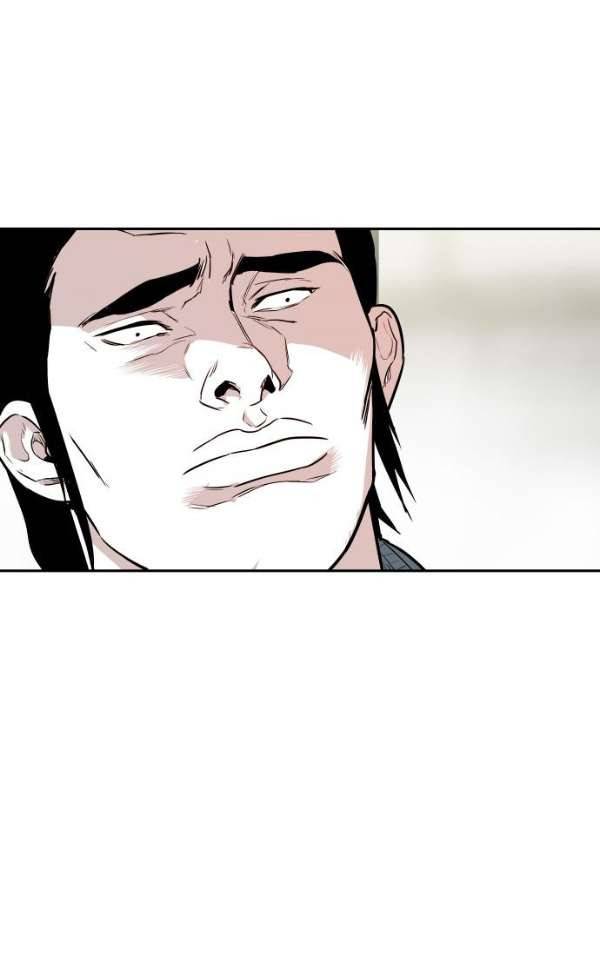 대가리 112화 - 선전포고(5) 9