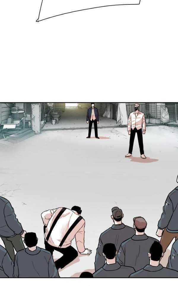 대가리 112화 - 선전포고(5) 12