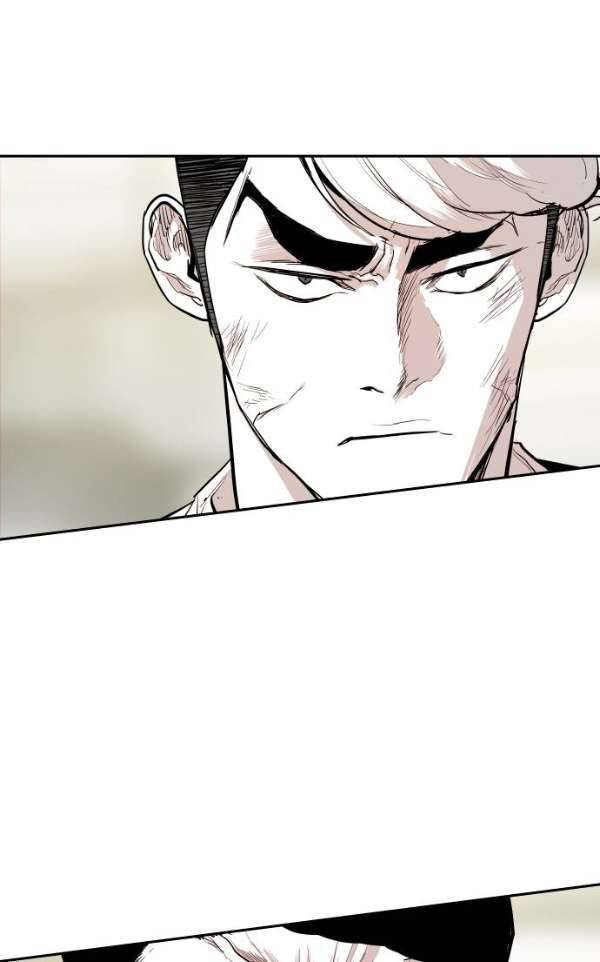 대가리 112화 - 선전포고(5) 17
