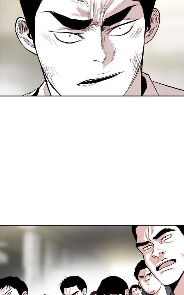 대가리 112화 - 선전포고(5) 18