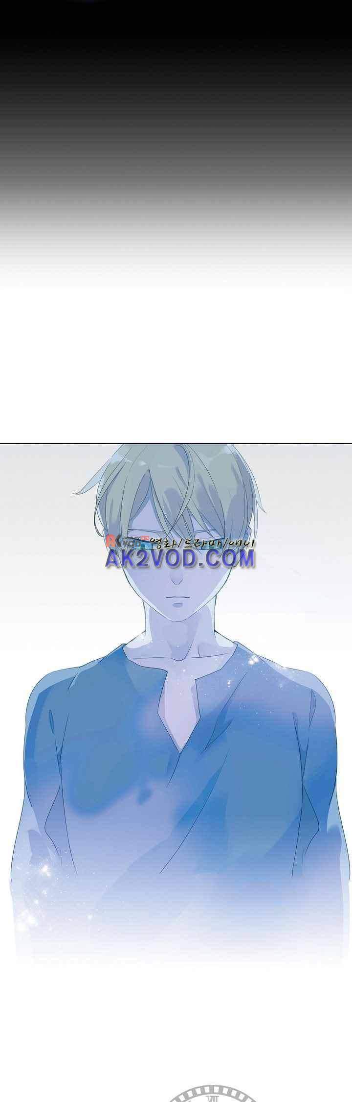 순령 34화 2
