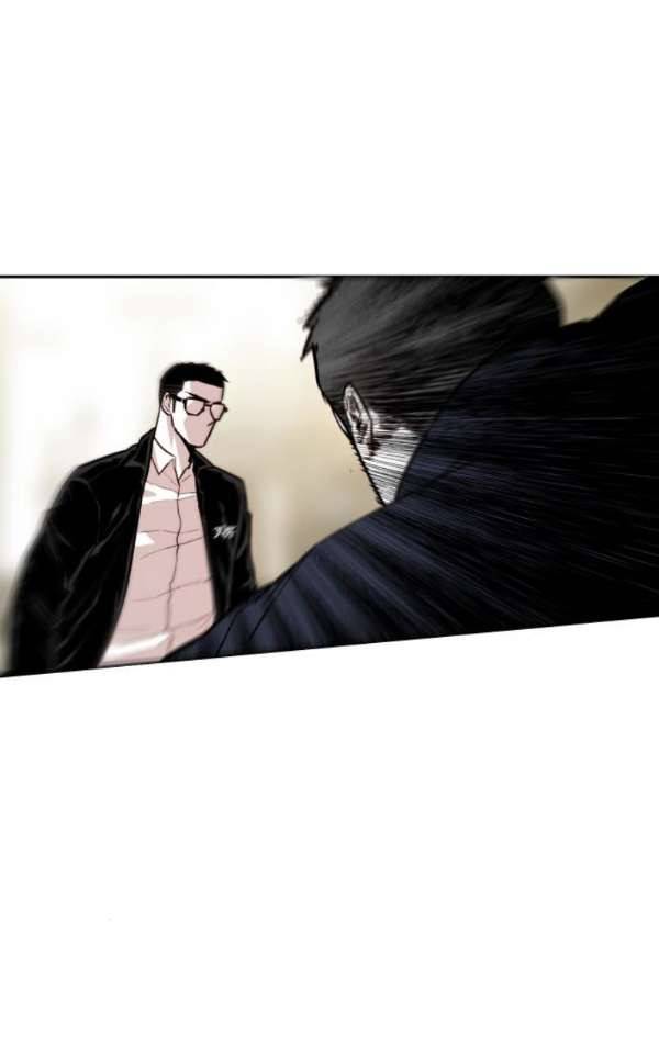 대가리 113화 - 선전포고(6) 9