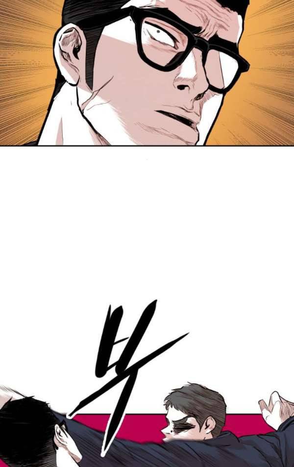 대가리 113화 - 선전포고(6) 11