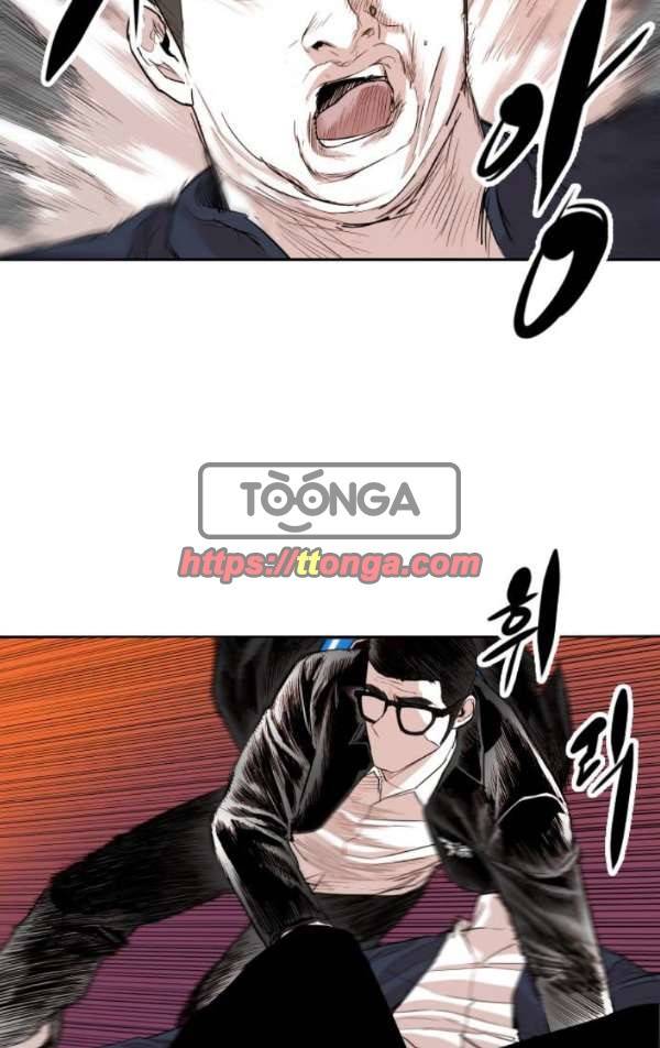 대가리 113화 - 선전포고(6) 16