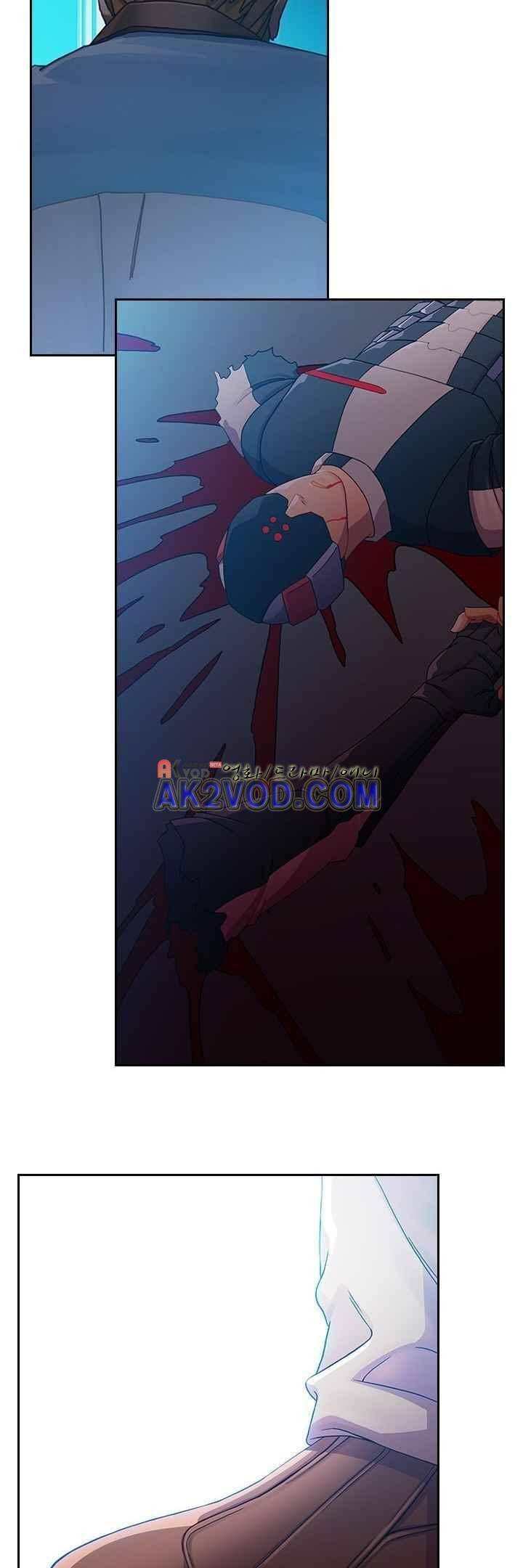 사이킥 24화 3