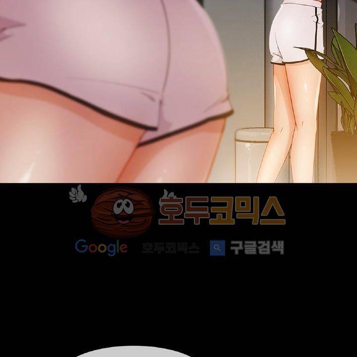 레이디 가든 시즌3 13화 8