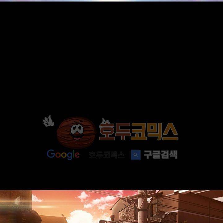 레이디 가든 시즌3 13화 14