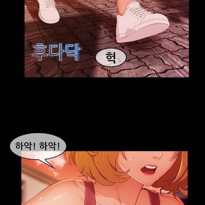 레이디 가든 시즌3 13화 16