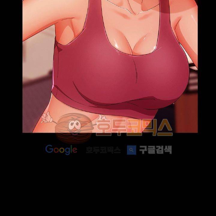 레이디 가든 시즌3 13화 17