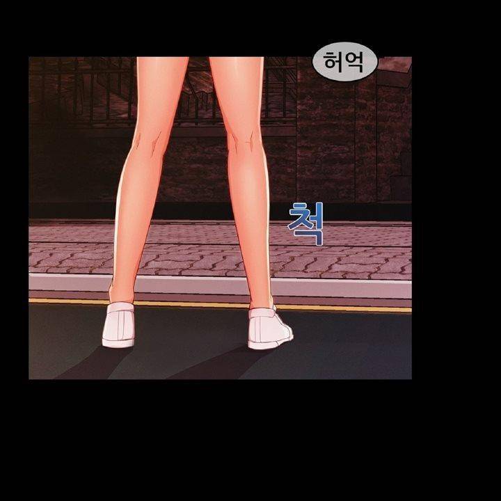 레이디 가든 시즌3 13화 18