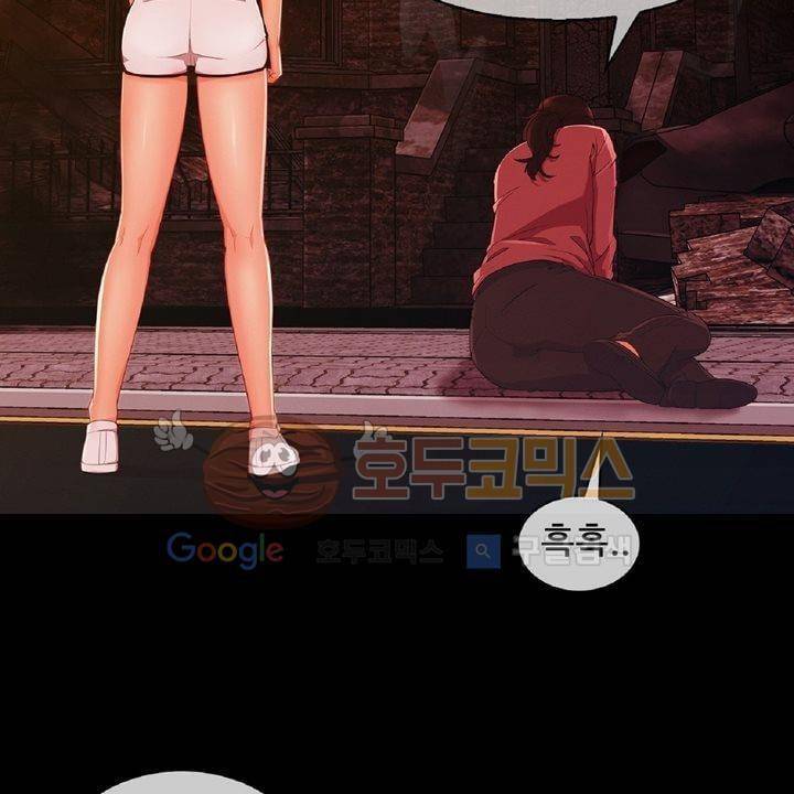 레이디 가든 시즌3 13화 20