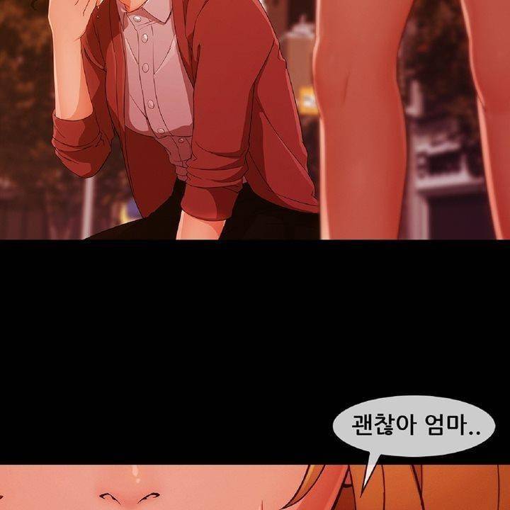 레이디 가든 시즌3 13화 24