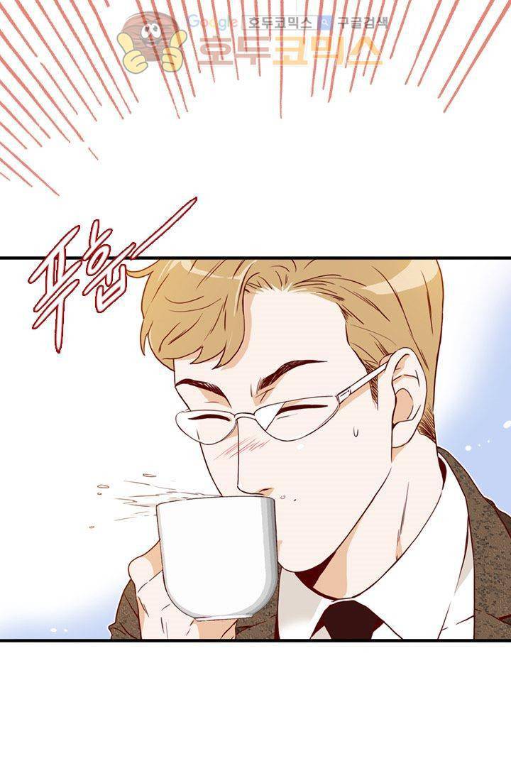 김 비서가 왜 그럴까 81화 3