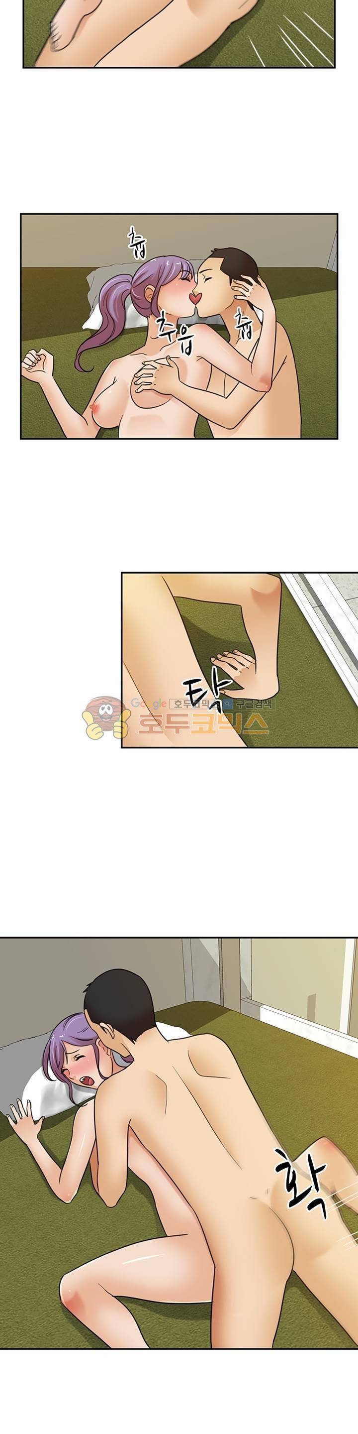 색다른 전우들 -여자 예비군- 11화 3