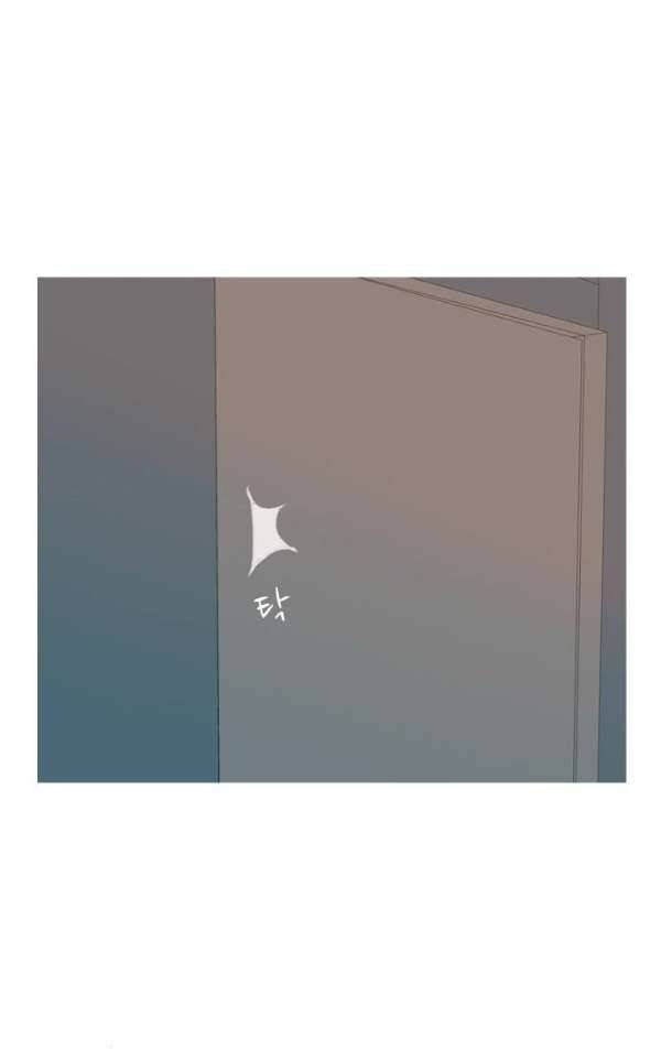 연놈 137화 - 집에 가기 싫어 (괜찮아) 12